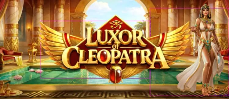 Luxor of Cleopatra